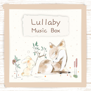 回来吧! 苏连多 (睡眠八音盒版)