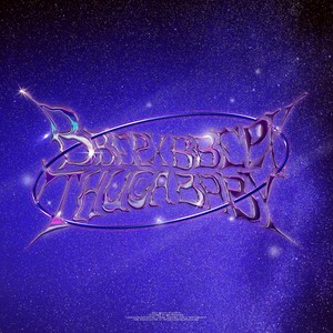 Вверх вверх