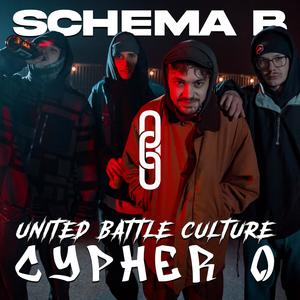 UBC Cypher 0