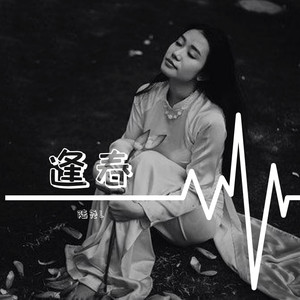 这一生关于你的风景