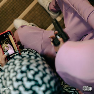 Se ti amo (Explicit)