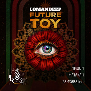 Future Toy (4Moon Remix)