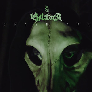 Sargnadel (Giftgrünes G|Explicit)