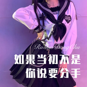 盲僧 李青 神拳 (Remix)