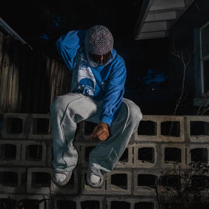 USED TO BE (Explicit)