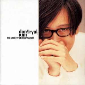 시작 (Start) (开始)