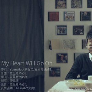 My Heart Will Go On