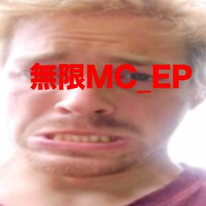 mugen_mc (Explicit)