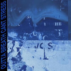 outtabreathcantstress (feat. Rollie) (Explicit)