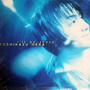 まるでジャスミン