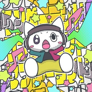 最強の夏 (feat. Ninezero & 夏色花梨)