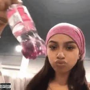 know my name (feat. Hyp3r Stax) (Explicit)