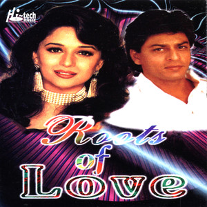 Ghongte Mein Chanda Hai