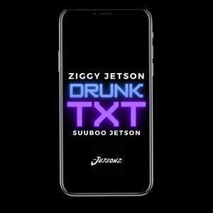 Drunk TxT (feat. Suuboo) [Explicit]