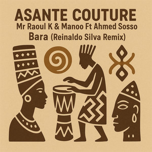 Bara (feat. Manoo, Ahmed Sosso) (Reinaldo Silva Remix)