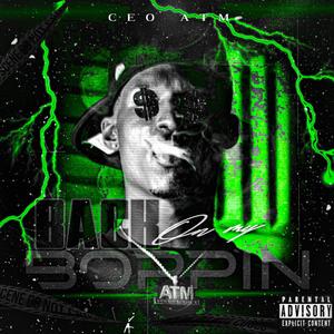 Ceo A.T.M - Can't tell (Explicit)