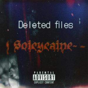 Doped up! (Explicit)