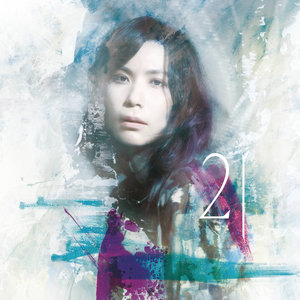 the Huiting 陈惠婷 - 极光