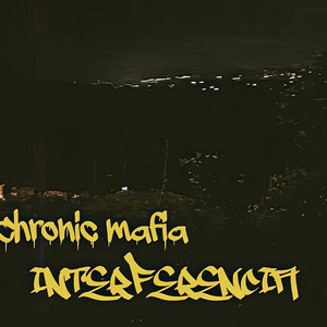 Infierno Quiero Regresar