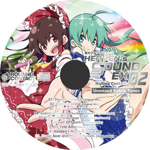 HEAVEN's SOUND EX-02 Unmixed Extra Tunes