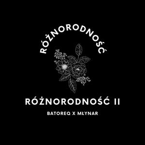 D jak presja (feat. batoreq, młynar & prod. jeleń) (Explicit)