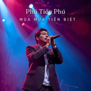 Vùng Lá Me Bay (Short Version 2)