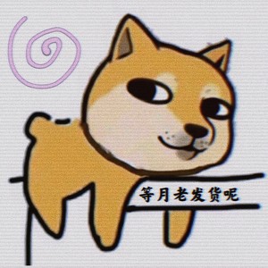 月老牵红线 (男生版)