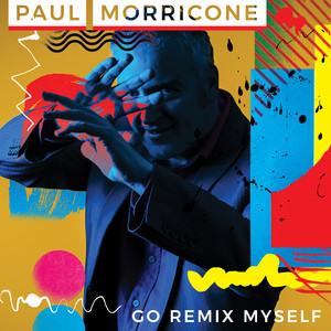 Goodnight Jamie (Petrol Bastard Boyz N The Hudd Mix)