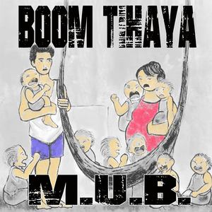 Boom Tihaya