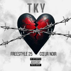 Freestyle25 coeur noir (Explicit)