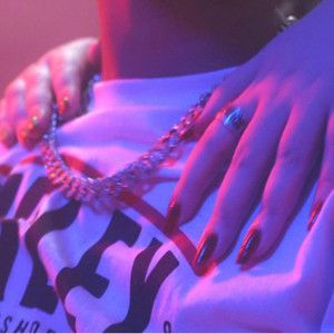 Primeira Dama (Acústico|Explicit)