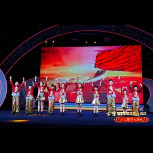 大中国 (童声版)