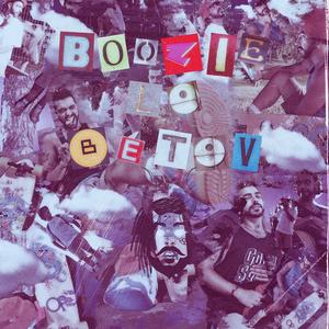 לא בטוב (Explicit)