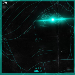 Apenas Uma Fração (Satoru Gojo) (Explicit)