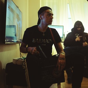 SOUTHSIDE BABY (Explicit)