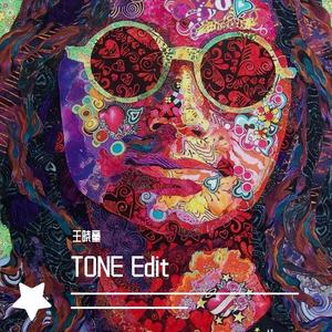 MYCITY&UMMET OZCAN (TONE Edit)