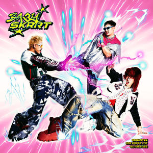 บักหำน้อย