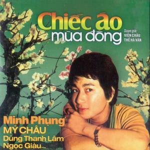 Chiếc Áo Mùa Đông 3