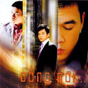 Đường về Việt Bắc