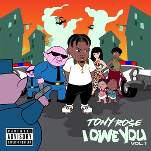 I Owe You, Vol. 1 (EP) [Explicit]