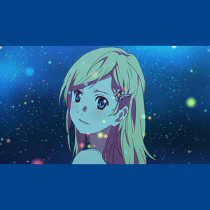 【Remix】四月是你的谎言OP 光るなら