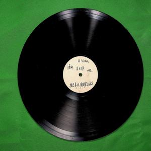 挽君 - 古玉杯 (四)