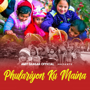 Phulariyon Ku Maina