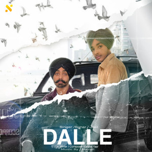 DALLE (Explicit)