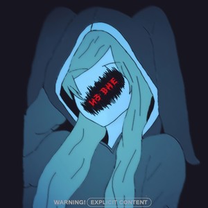 Сжигаешь душу (prod. by Wolevsky) (Explicit)