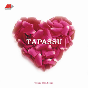 Muddudlalo Toli Mutchatato