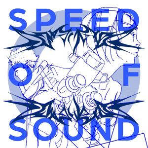 Speed of Sound