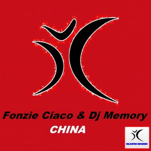 China (DJ Ciaco Remix)