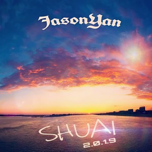 LOOK AT ME SHINING WATCH