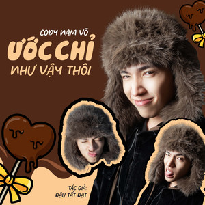 Ước Chỉ Như Vậy Thôi (feat. Đậu Tất Đạt)